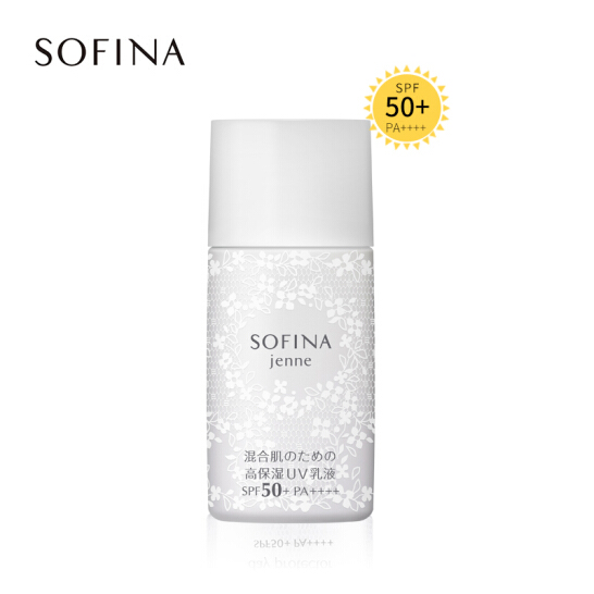 苏菲娜sofina透美颜饱水控油双效日间倍护防护乳液30mlspf50 Pa 新白蕾丝防晒霜补水控油花王集团 广州国冠科技有限公司
