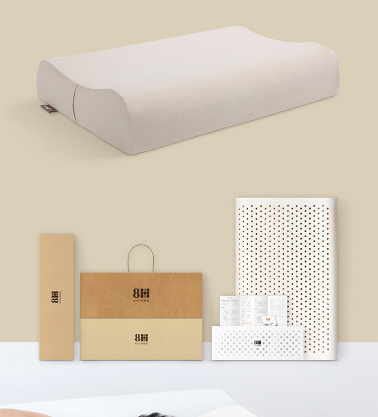 8h乳胶枕 小米(mi)生态链企业 天然乳胶枕z2双层枕套科学曲线舒适透气
