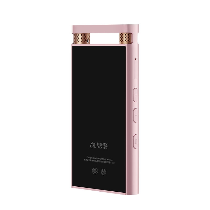 科大讯飞智能录音笔sr501 标准版16g 云存储 实时录音转文字